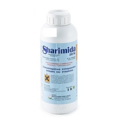 Sharimida 20 SL εντομοκτονο 1 Λιτρο