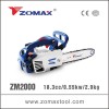 zomax ZM2000
