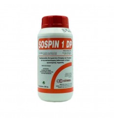 Sospin 1 DP 200γρ