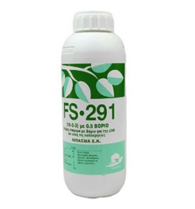 Vioryl FS-291 Λίπασμα με Βόριο 1lt