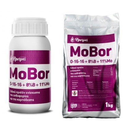 Λίπασμα MoBor 0-16-16 + 8% B + 11% Mo 1Kg