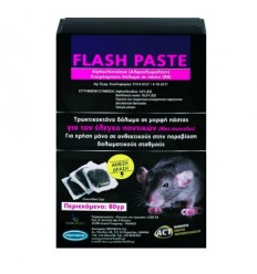 Τρωκτικοκτόνο Flash Paste 80gr