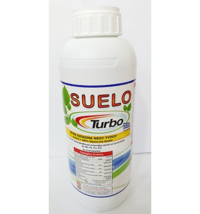 SUELO Turbo 1LT