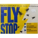 FLY STOP