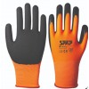 Γάντια λάτεξ orange