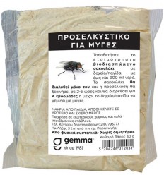 Προσελκυστικό για μύγες 30 g