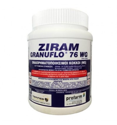 Ziram Granuflo 76 WG 200gr