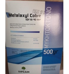 Metalaxyl cobre IQV 8/40 WP 1250GR