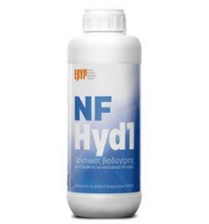 NF Hyd1 Οργανικός βιοδιεγέρτης στο ψύχος