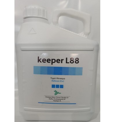 Keeper L-88 3 LITRΑ