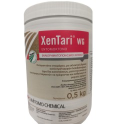 XenTari® WG 500gr