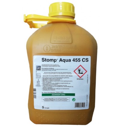 Stomp® Aqua 455 CS