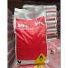 POLY-FEED 20-20-20 + IXN GG 25kg