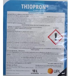 THIOPRON SC SULPHUR 82.5 10Lt