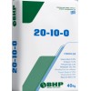 20-10-0 40kg