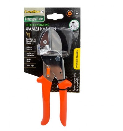 Ψαλίδι κλάδου Cresman jh-733el 0.296kg μήκος 20.5cm