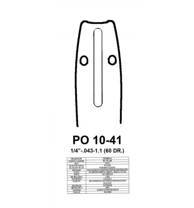 Λάμα CARVING 10 1/4-043-1.1-60 Οδηγοί