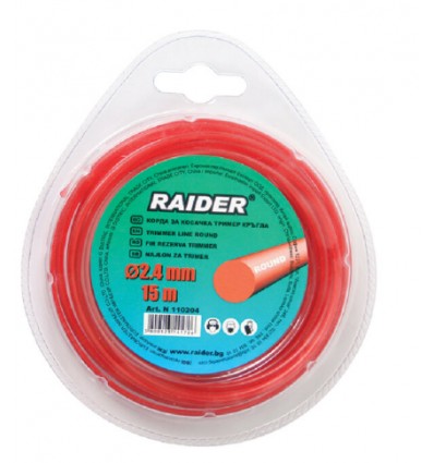 RAIDER Μεσινέζα στρογγυλή 2,40ΜΜ 110204