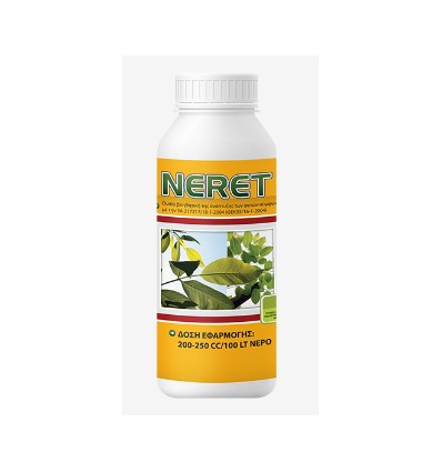 ΝΕΡΕΤ 250ml