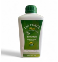 ΓΗ ΔΙΑΤΟΜΩΝ 250gr