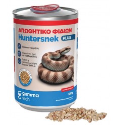 HunterSnek Απωθητική Σκόνη Φιδιών 300gr