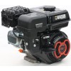 Κινητήρας βενζίνης Kaiser GKG210-V (με σφήνα)