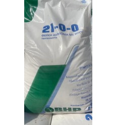 ΒΗΠ 21-0-0 +Β 25Kg