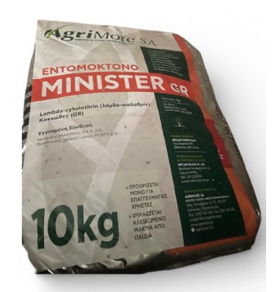 MINISTER 10kg