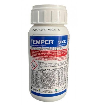 Temper 36 SL
