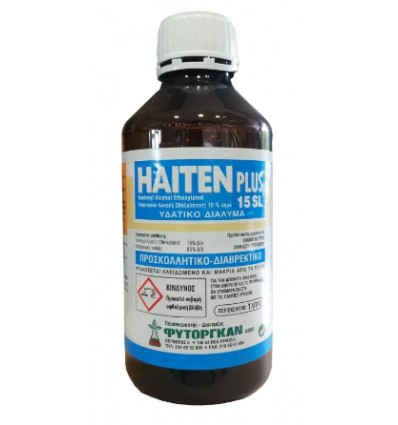 Haiten Plus 15 SL 1lt