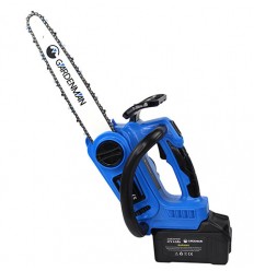 ΑΛΥΣΟΠΡΙΟΝΟ ΚΛΑΔΕΜΑΤΟΣ GARDENMAN CS036 - 36V - 2pcs battery 4.0Ah Li-ion