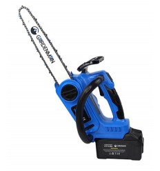 ΑΛΥΣΟΠΡΙΟΝΟ ΚΛΑΔΕΜΑΤΟΣ GARDENMAN CS036 - 36V - 2pcs battery 4.0Ah Li-ion