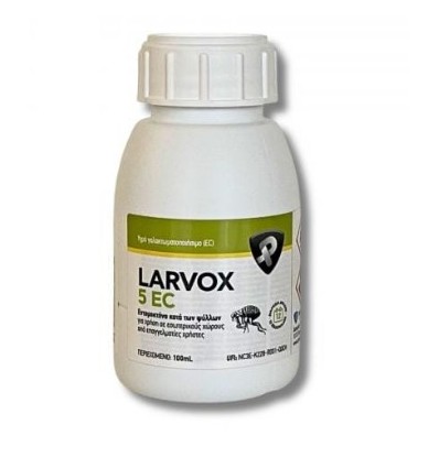 Larvox 5EC 100ML