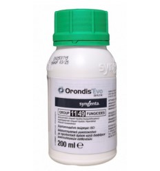 Orondis Evo 25/1.2 SC 200cc