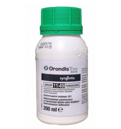 Orondis Evo 25/1.2 SC 200cc