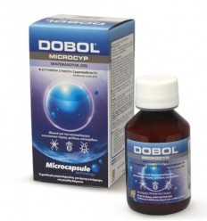 DOBOL MICROCYP ΜΕ ΜΙΚΡΟΚΑΨΟΥΛΑ(CS)-100 CC