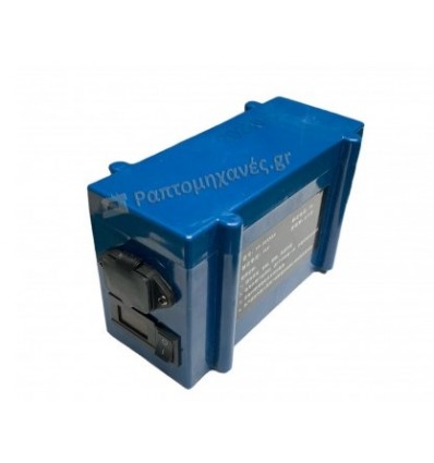 Μπαταρία 36v